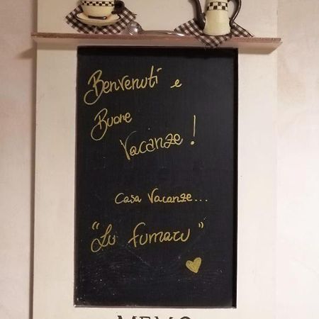 Casa Vacanze Lu Fumaru Nardò المظهر الخارجي الصورة